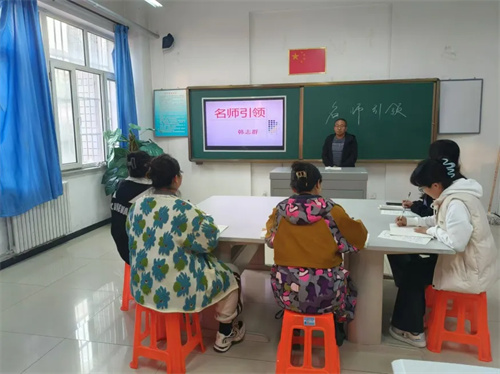 听课评课凝智慧 名师引领促成长——丰润职教中心名师引领分享会